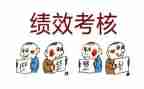 街办年度考核个人总结模板5篇
