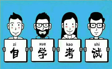 中考前讲话稿8篇