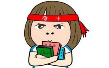 我考试作文精选6篇