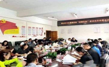 科长述职报告8篇