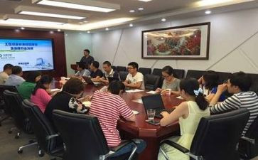 给科长写述职报告6篇