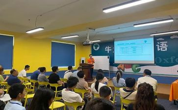 读小学课程标准心得体会8篇