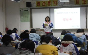 课代表辞职报告5篇