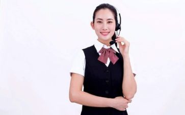 客服部年工作计划最新6篇
