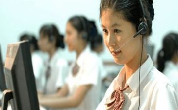 2024年医院客服工作总结优质6篇