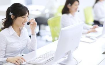 客服的月度工作总结8篇
