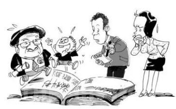 小学教师课改心得体会5篇