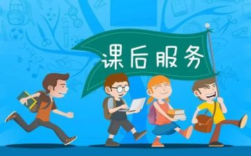 上培训课后的心得体会推荐5篇