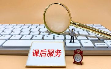 听培训课后的心得体会精选8篇