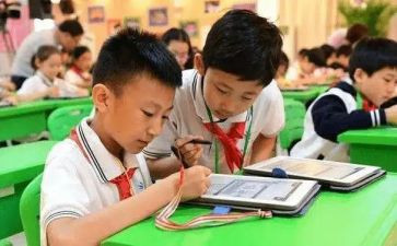 小学课后延时工作计划6篇