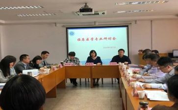 英语科教研活动总结5篇