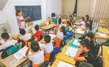 课堂教学心得体会范文推荐6篇