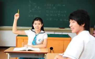 英语课堂教学心得5篇