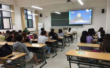 课堂心得体会模板5篇