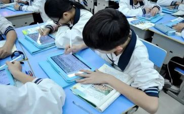 课堂的心得体会推荐5篇