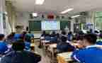 课堂教学改革工作总结6篇