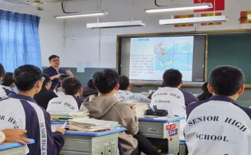 幼儿园课堂活动总结7篇