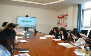 课题研究体会心得体会8篇