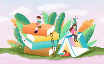 阅读课外书的作文5篇