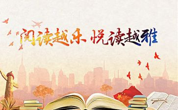 小学课外实践活动总结5篇