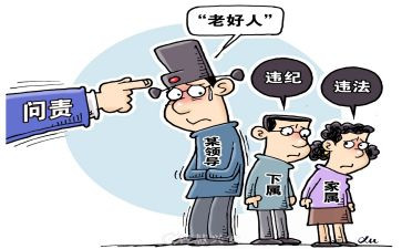拆违控违工作计划6篇