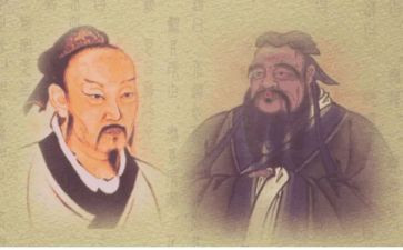 孔子的读后感800字8篇