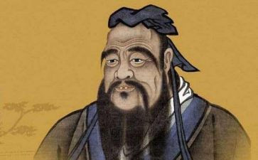 孔子的读后感8篇