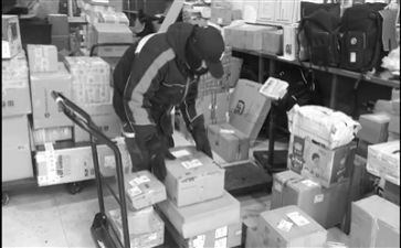 快递的合同优秀7篇