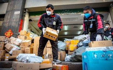 对快递员调查报告优秀5篇