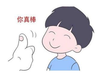 我被夸奖了作文8篇