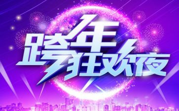 跨年级述职报告推荐6篇