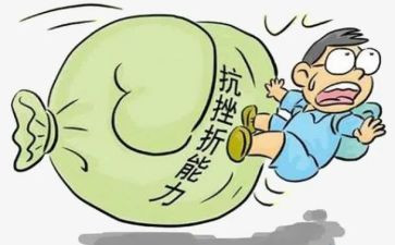 面对困难作文600字最新6篇