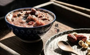 腊八节的演讲稿最新7篇