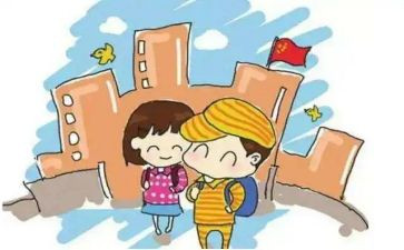 幼儿来园时的教育工作总结通用6篇