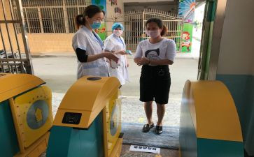 幼儿来园时的教育工作总结最新7篇