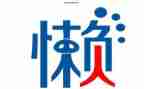 个人懒散拖自查报告6篇