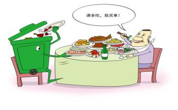 不铺张浪费倡议书5篇
