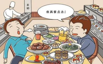 学校浪费的倡议书8篇