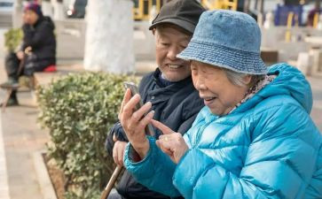 申请老人补助申请书8篇