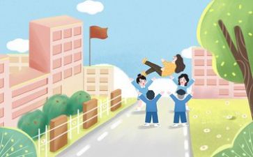 关于写老师的作文通用7篇