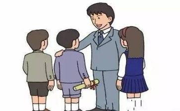 实习做老师的自我鉴定8篇