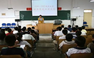 劳卫部院工作总结7篇