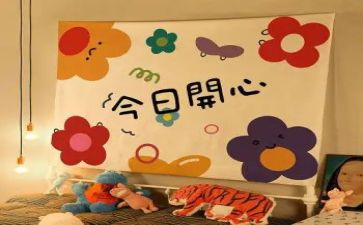6年级下音乐教学计划6篇