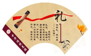 开学典礼的演讲稿参考8篇