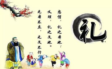 写礼物的作文600字参考5篇