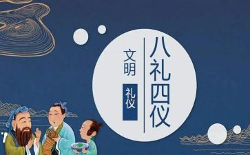 小学老师在毕业典礼的讲话稿5篇