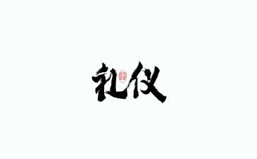 小学毕业典礼校长演讲稿7篇