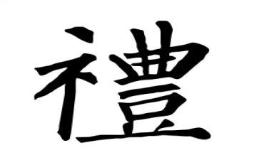 开学典礼的演讲稿模板6篇