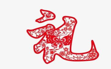幼儿园中班礼仪教案5篇