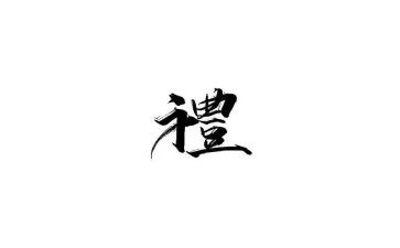 开学典礼教师演讲稿最新8篇